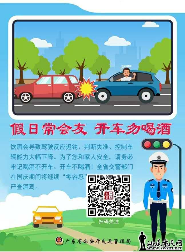 wechat_upload15701009615d95d6e135a45