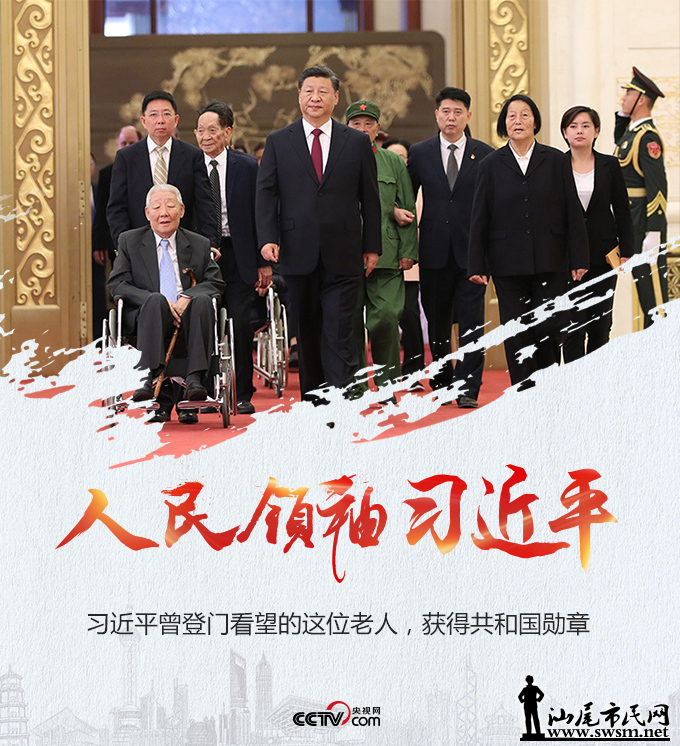 5d9aa95aa31099ab43d288c4.png