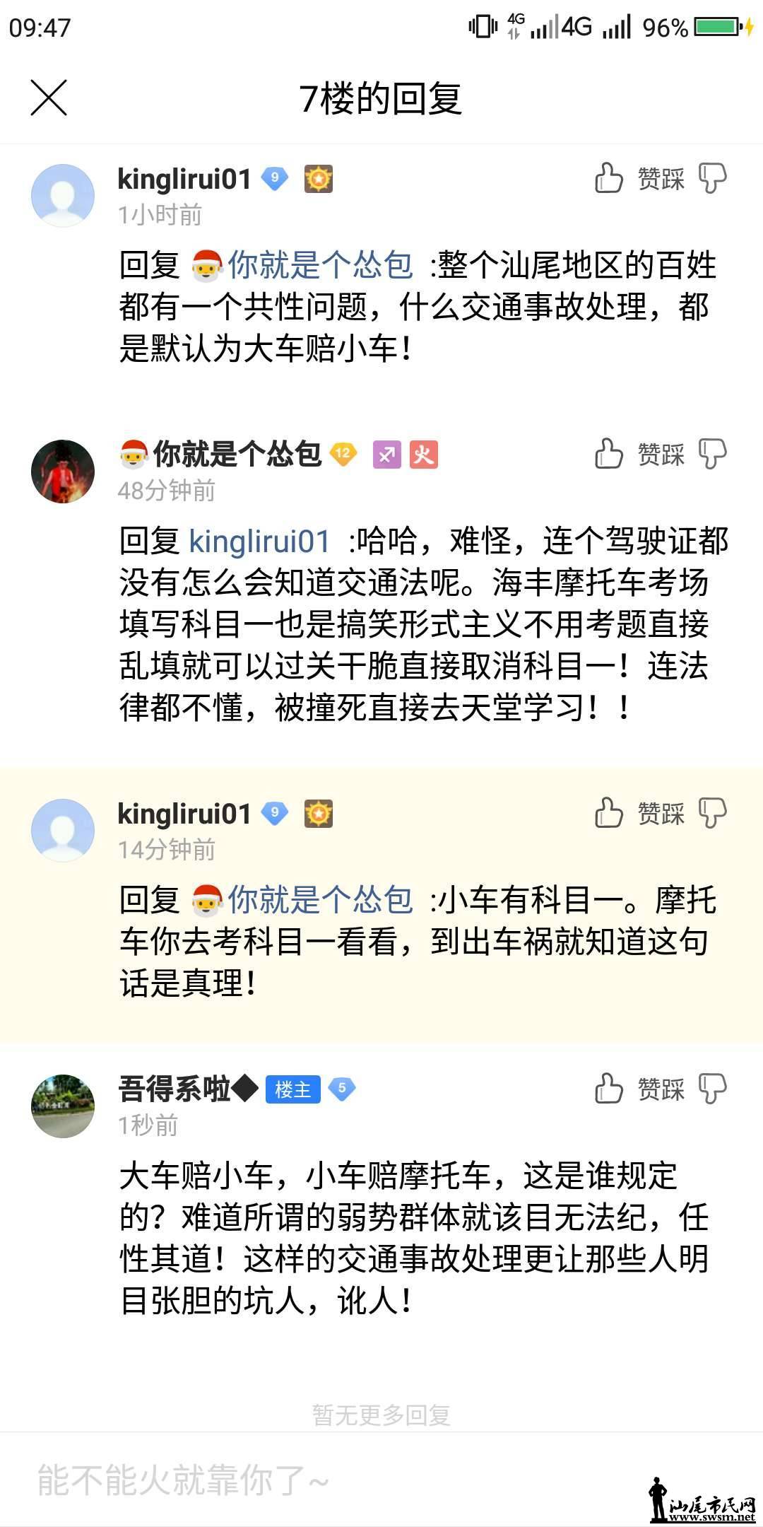 wechat_upload15709313745da282ae9023a