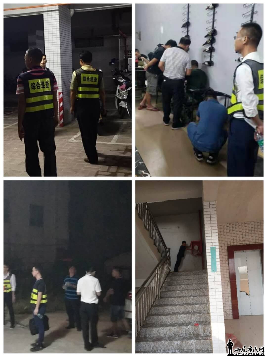 wechat_upload15710533165da45f04d322e