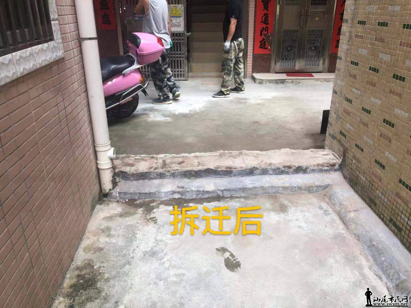 ΢ͼƬ_20191019171653.jpg
