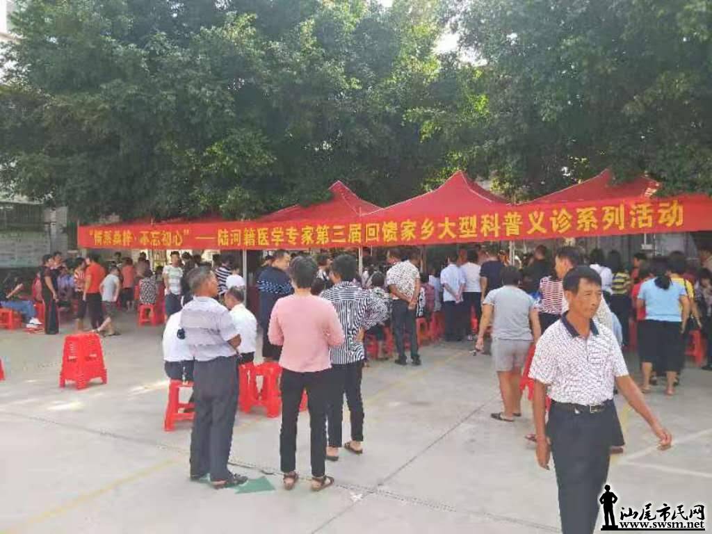 wechat_upload15715669115dac353fa4873