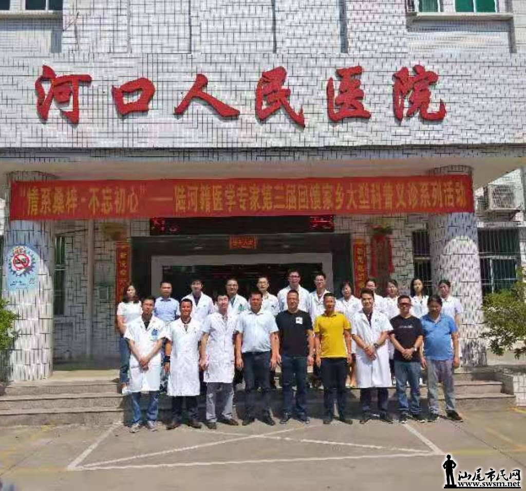 wechat_upload15715669125dac3540225df