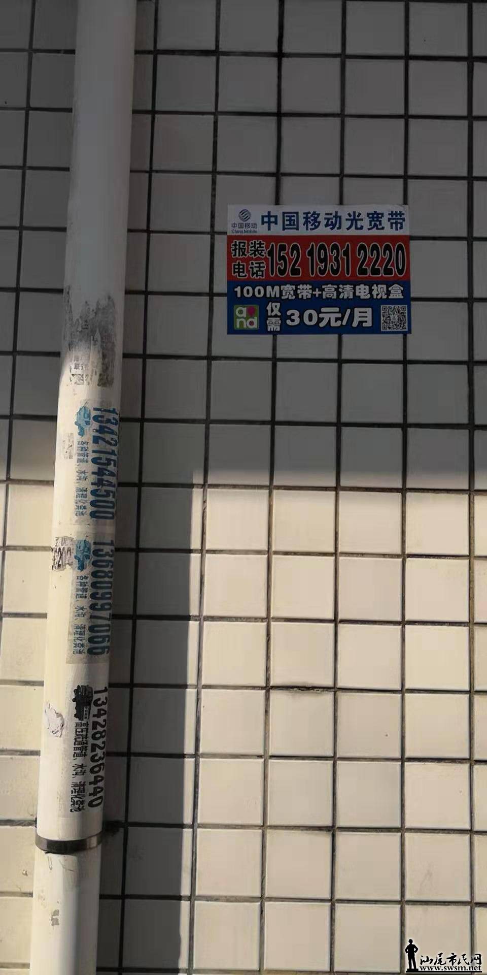 ΢ͼƬ_20191023222256.jpg