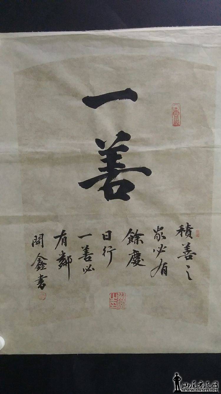 ad48980cec88450e88b002e1a86f393b.jpg