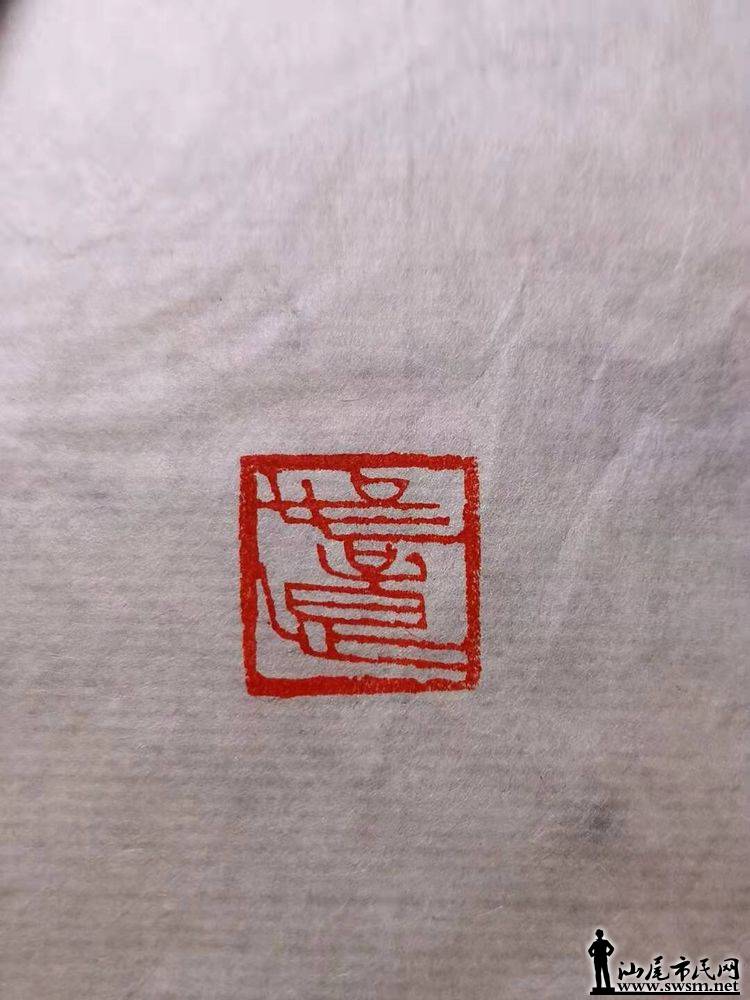 8068515b5c9f4244b5959e6e9624345b.jpg