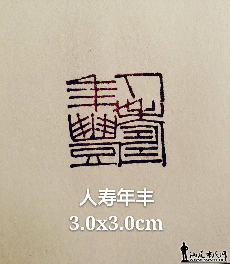 5803caac9b674628b2cdd16c88d8adcf.jpg