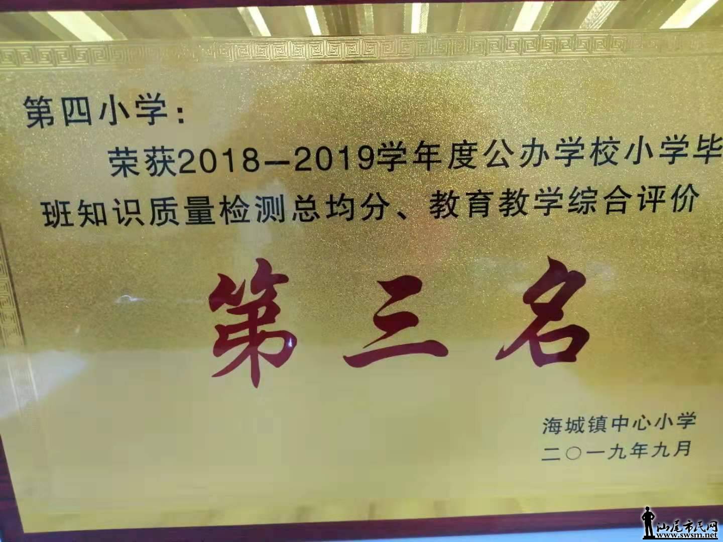 ΢ͼƬ_20191030094131.jpg