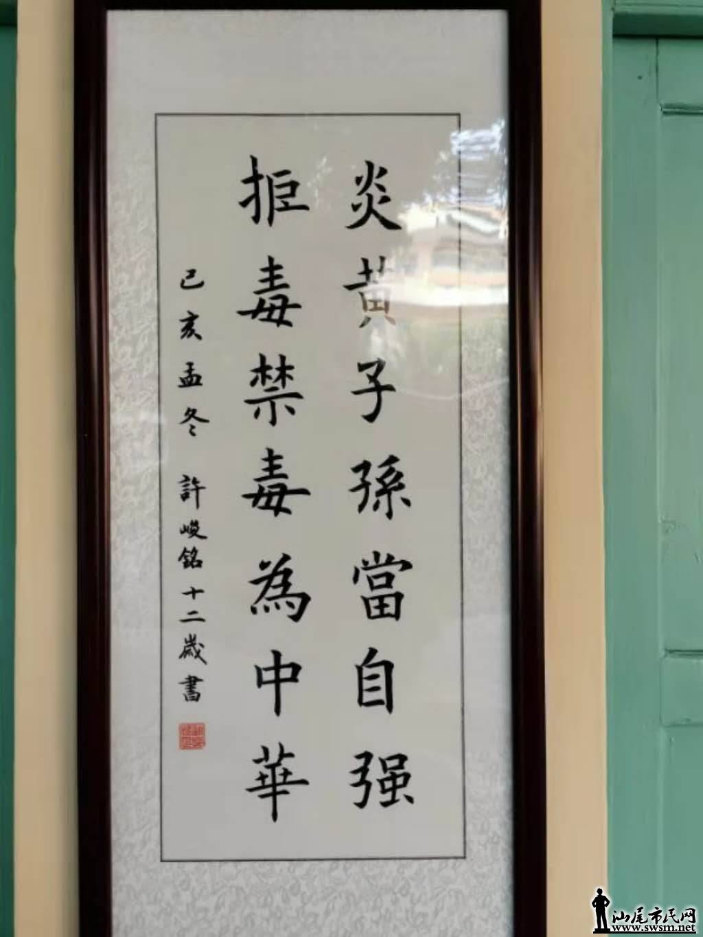 wechat_upload15731311745dc413a65b96e