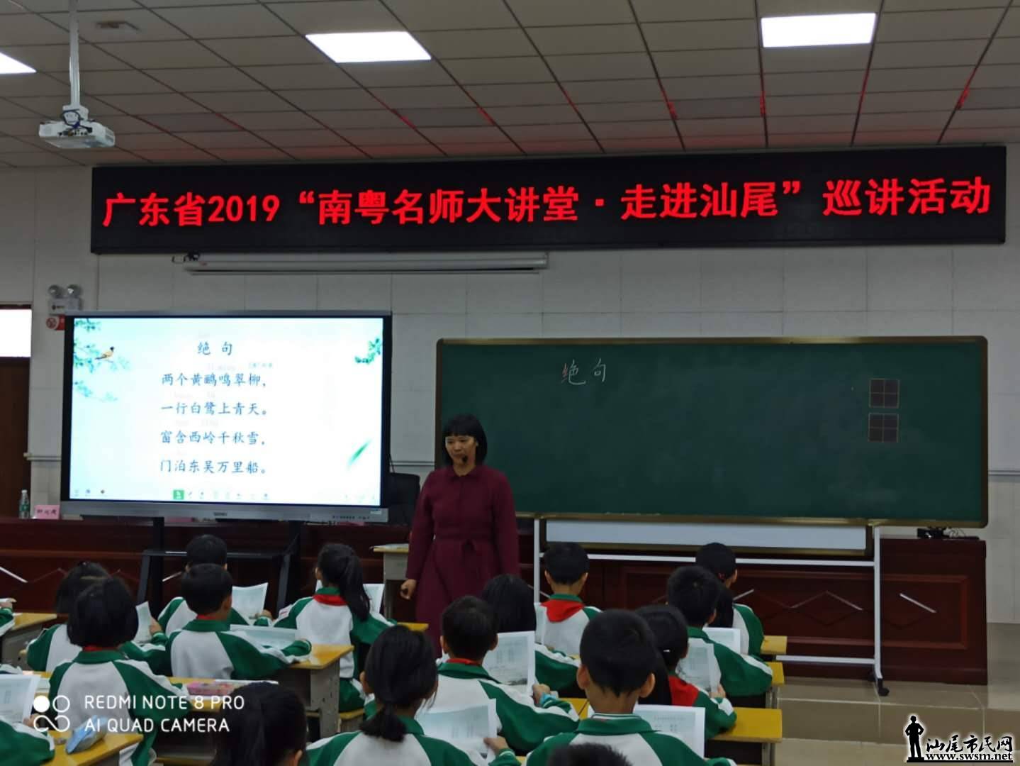 wechat_upload15732147575dc55a2584a14