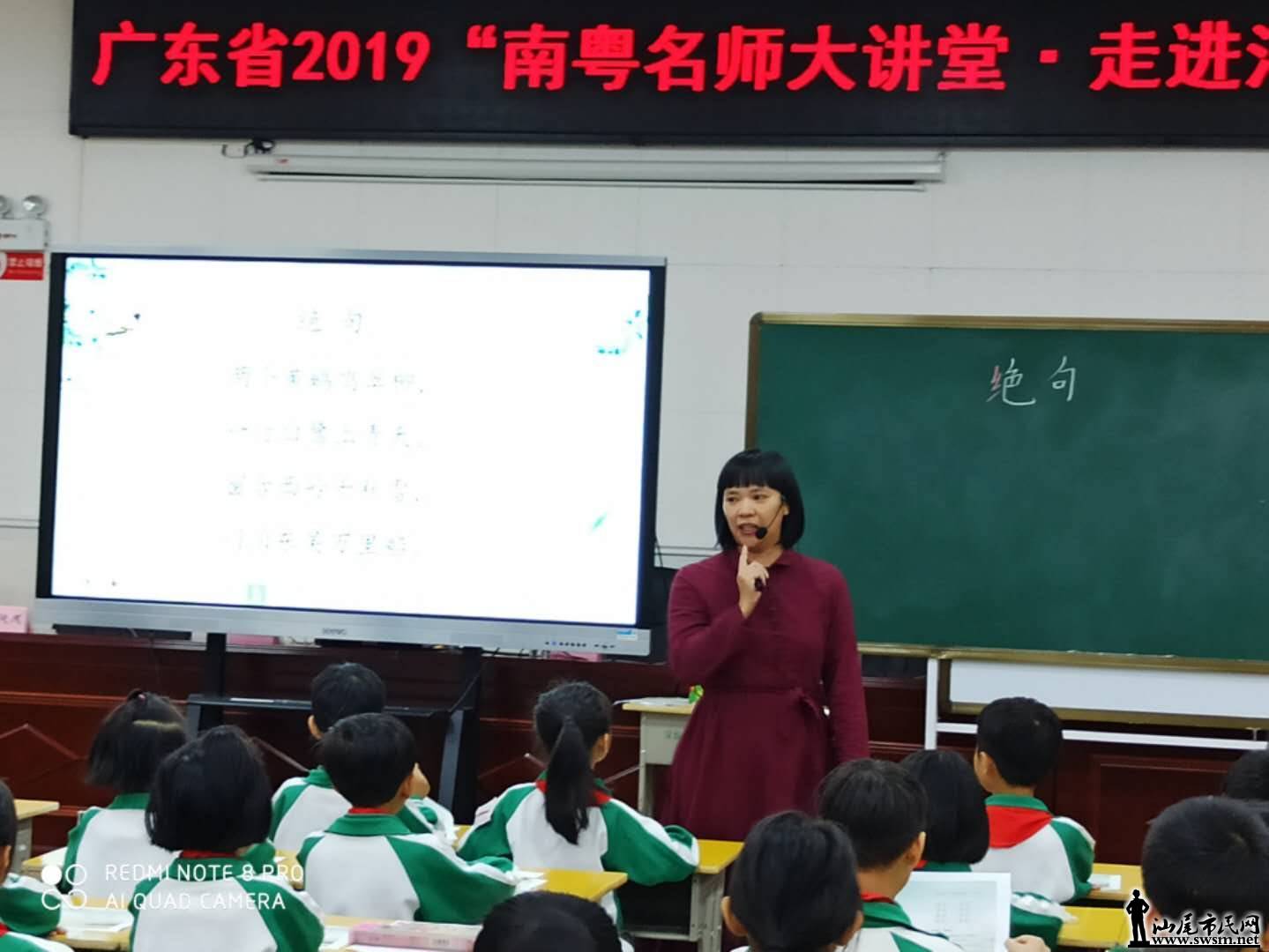 wechat_upload15732147575dc55a254e8de