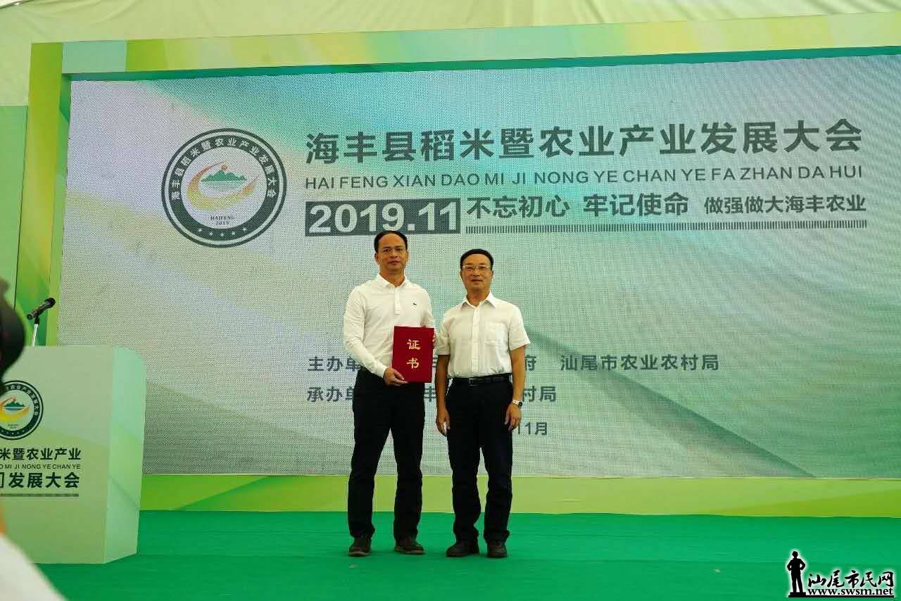 wechat_upload15732282855dc58efd6f754