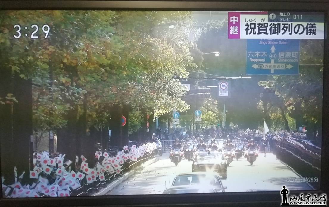 MAIN201911101614000031806171192.jpg