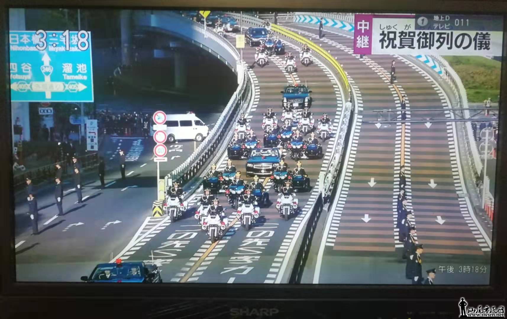 MAIN201911101613000521008306201.jpg