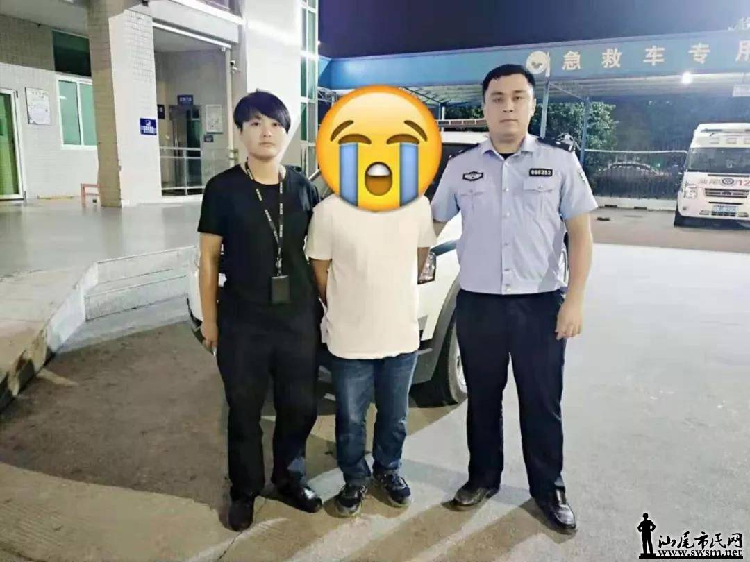 Ĳ.jpg
