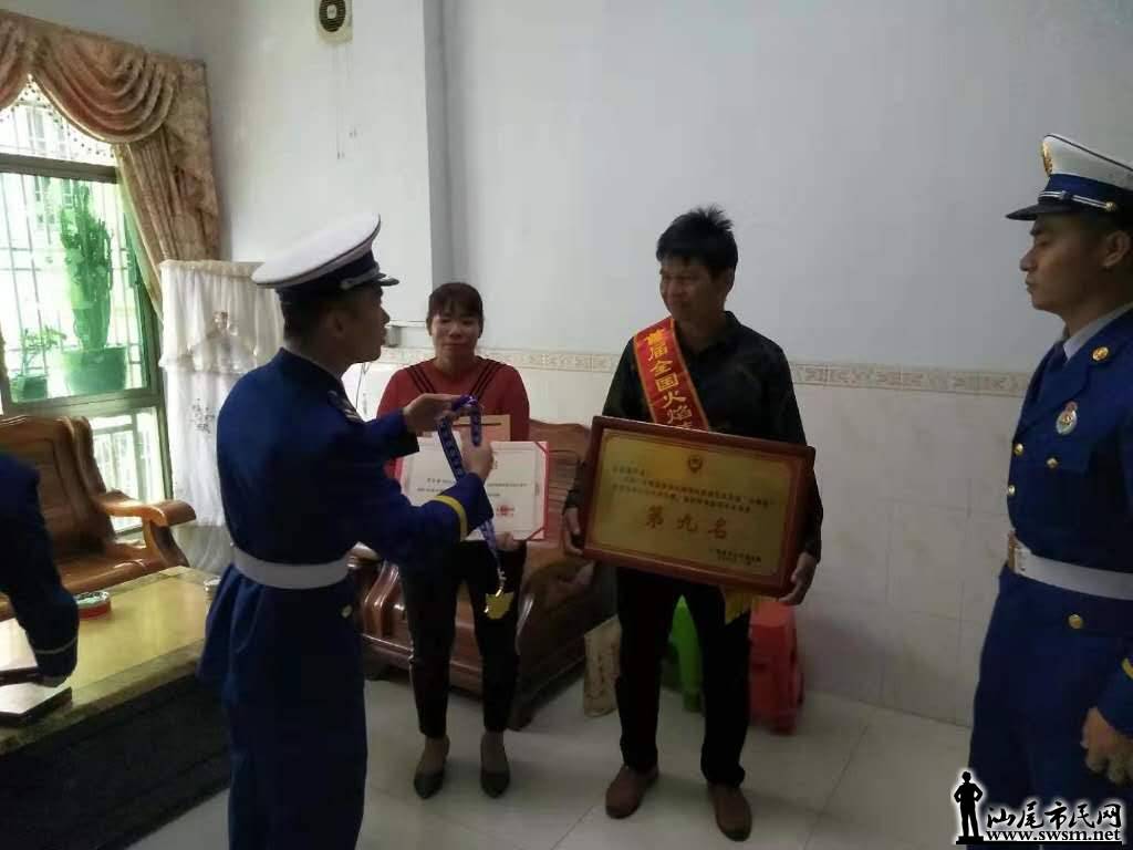 wechat_upload15737916645dce27b02f689
