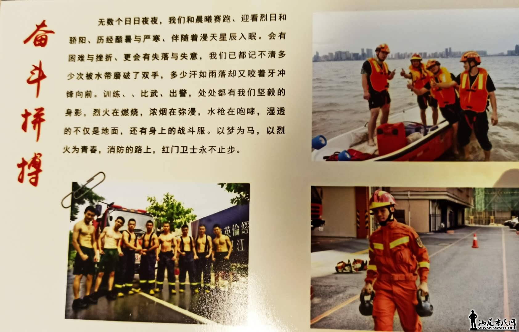 wechat_upload15737916655dce27b15cd01