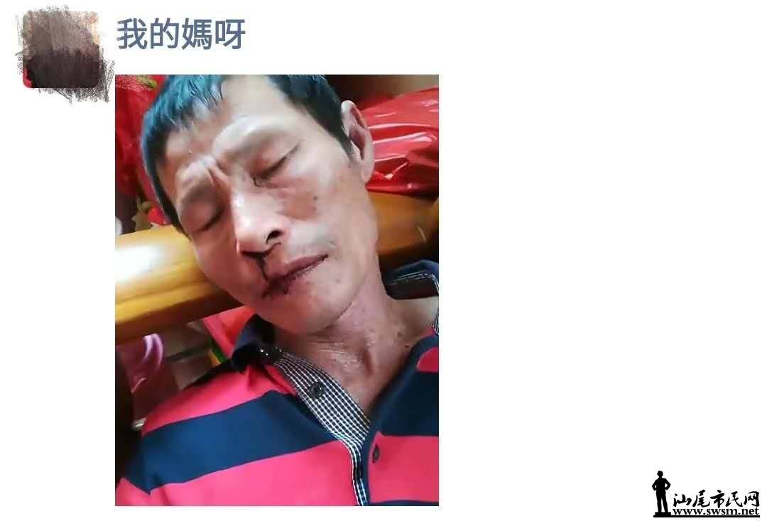 wechat_upload15738084465dce693e03a0c