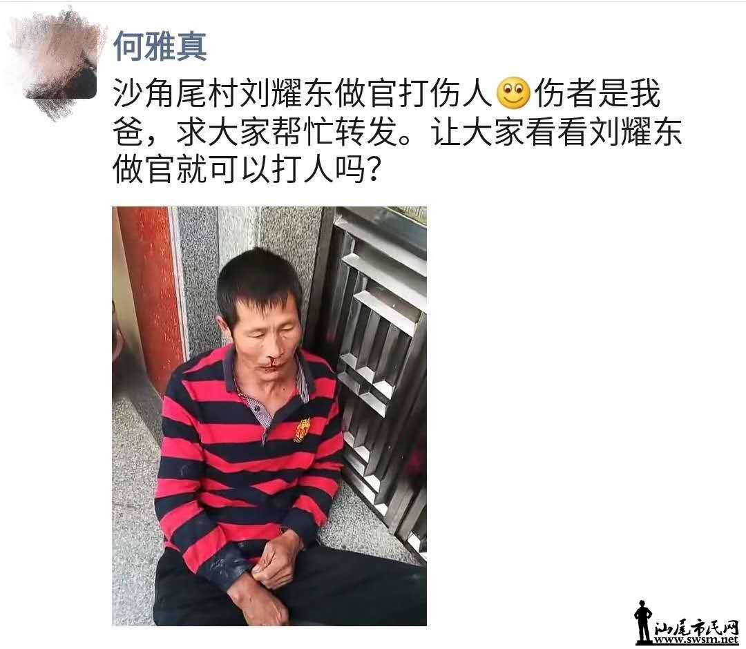 wechat_upload15738084465dce693e27eaa
