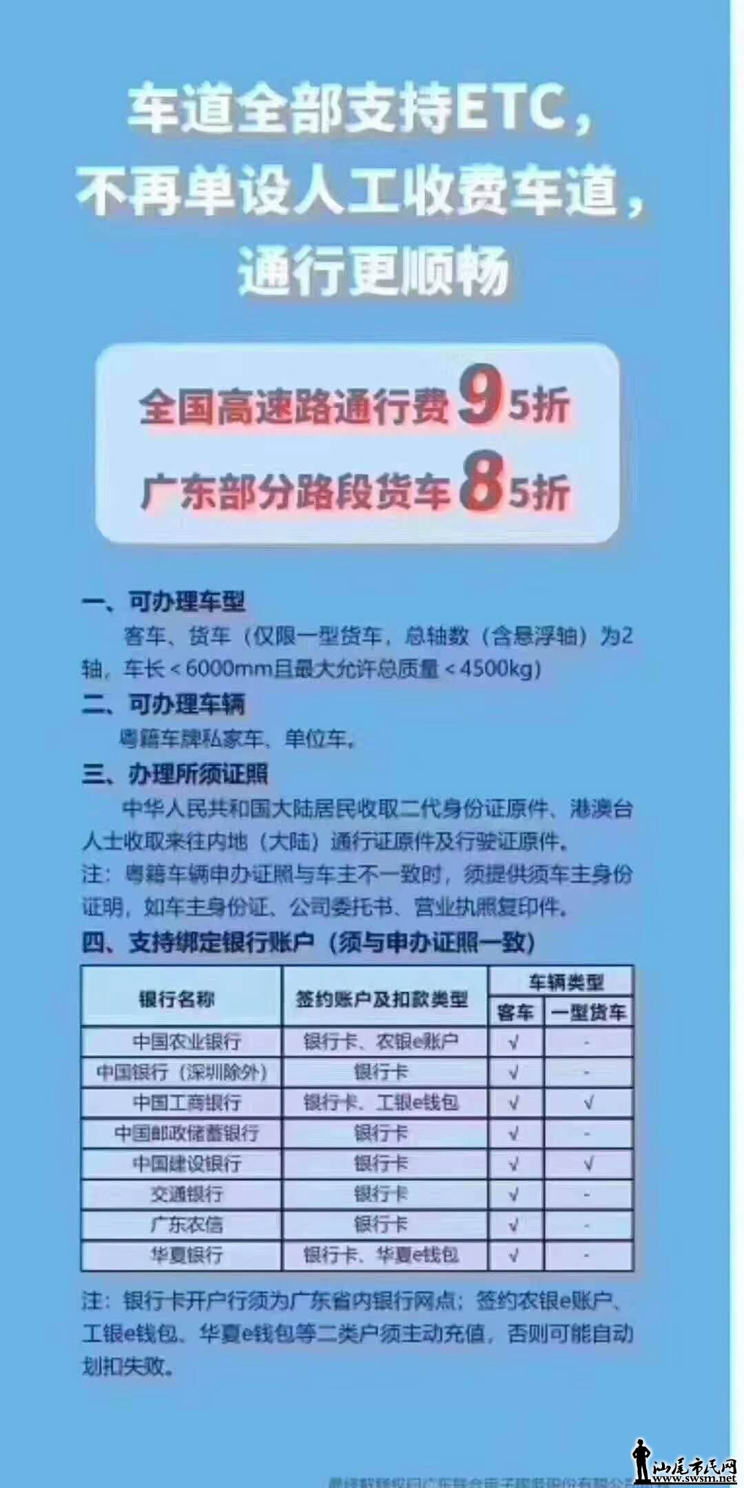 wechat_upload15738800915dcf811bb49bc
