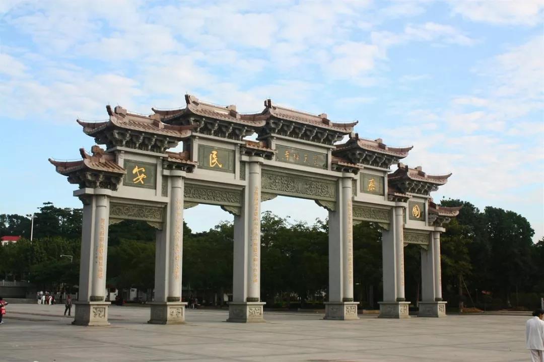 xiamen 30.jpg