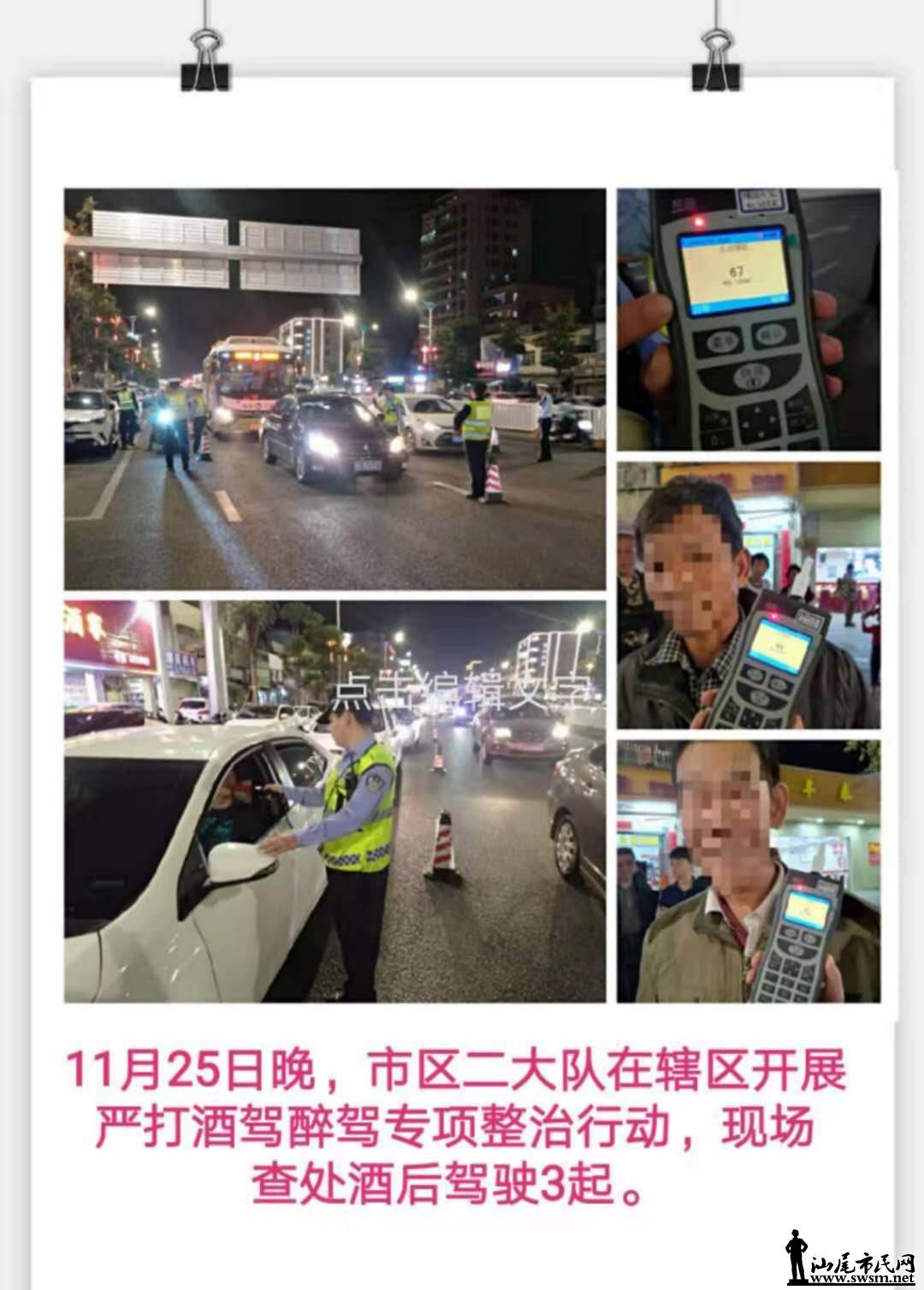 wechat_upload15748375775dde1d4966e2d