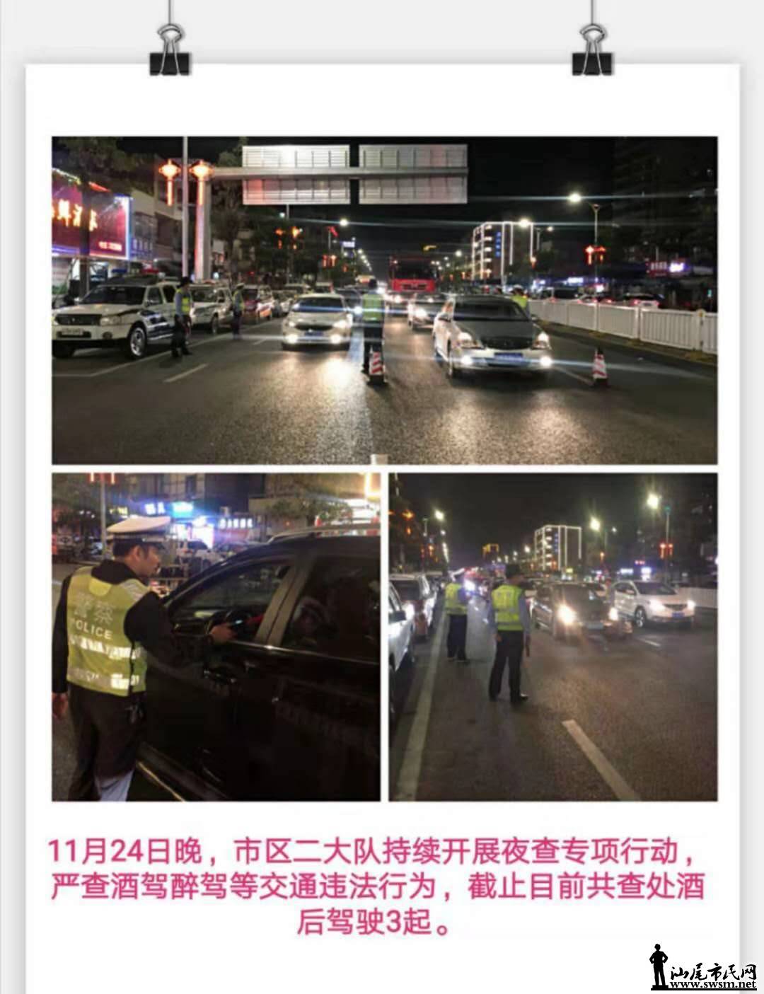wechat_upload15748375775dde1d499c0e6