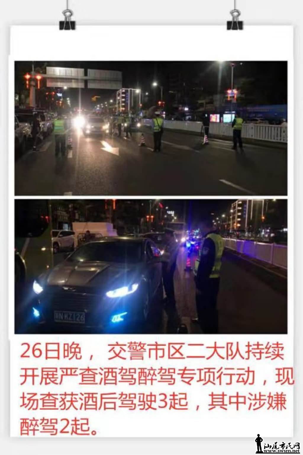 wechat_upload15748375775dde1d49336d5