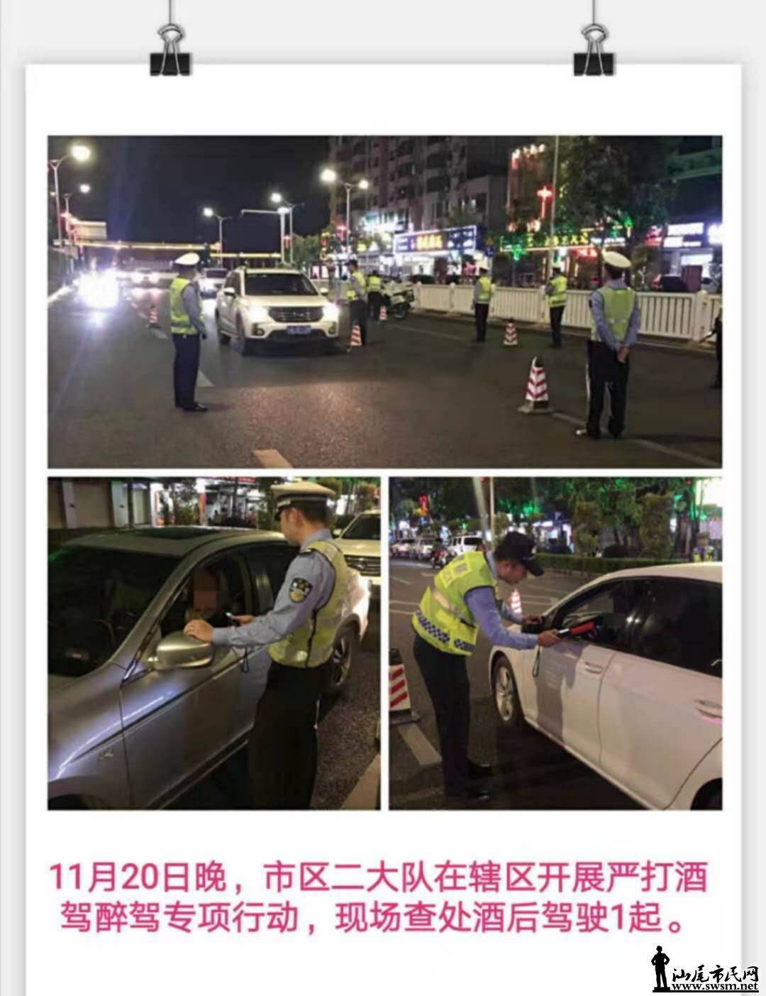 wechat_upload15748375785dde1d4a3eb4b