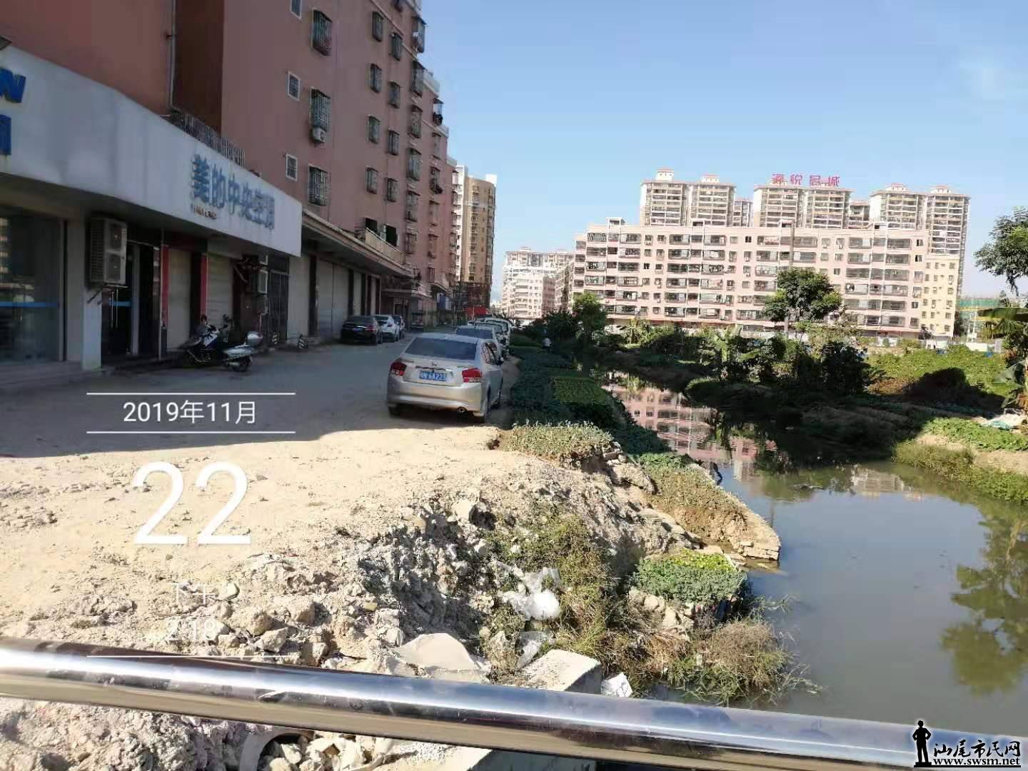 ΢ͼƬ_20191130162428.jpg