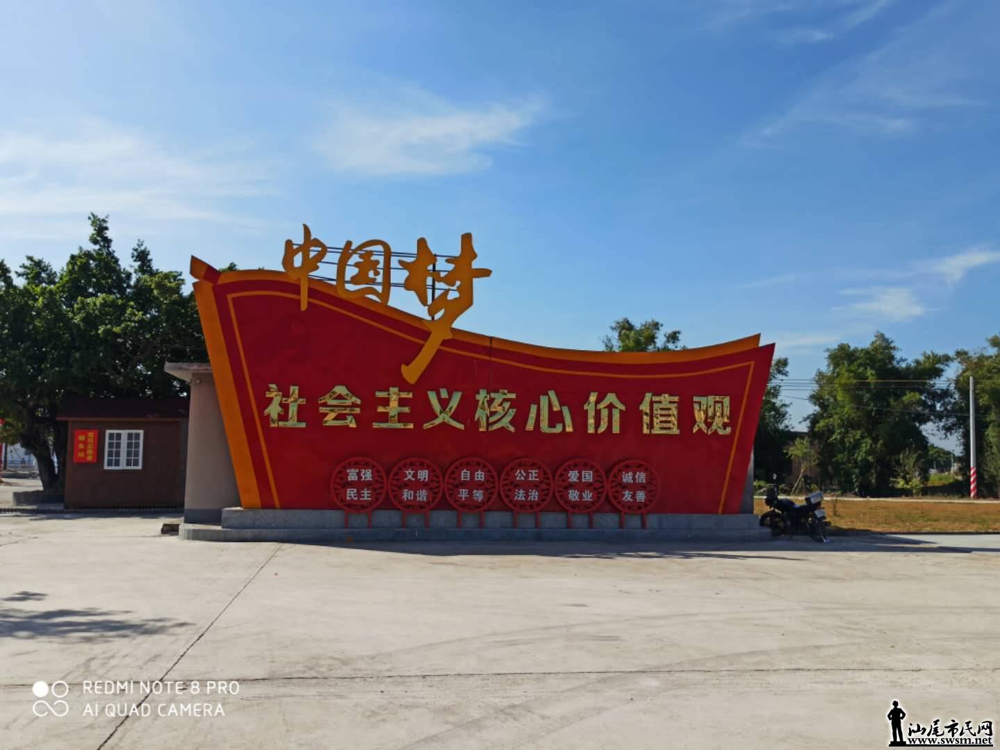 wechat_upload15755556515de91243a6b6b