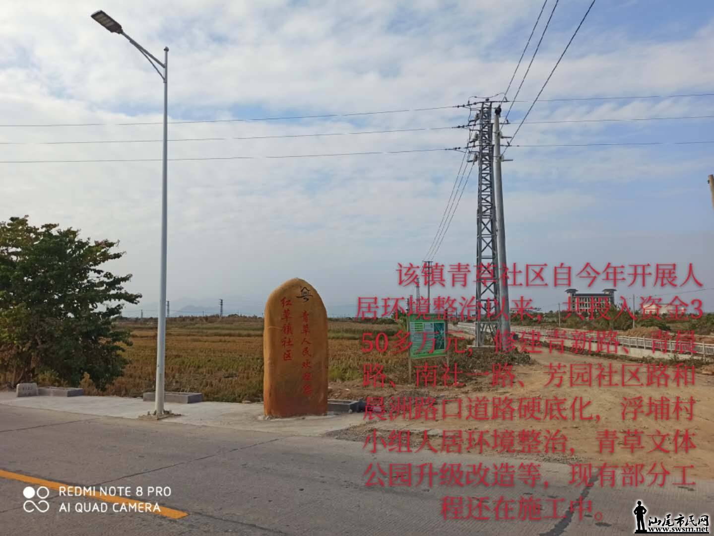 wechat_upload15761465925df216a072191
