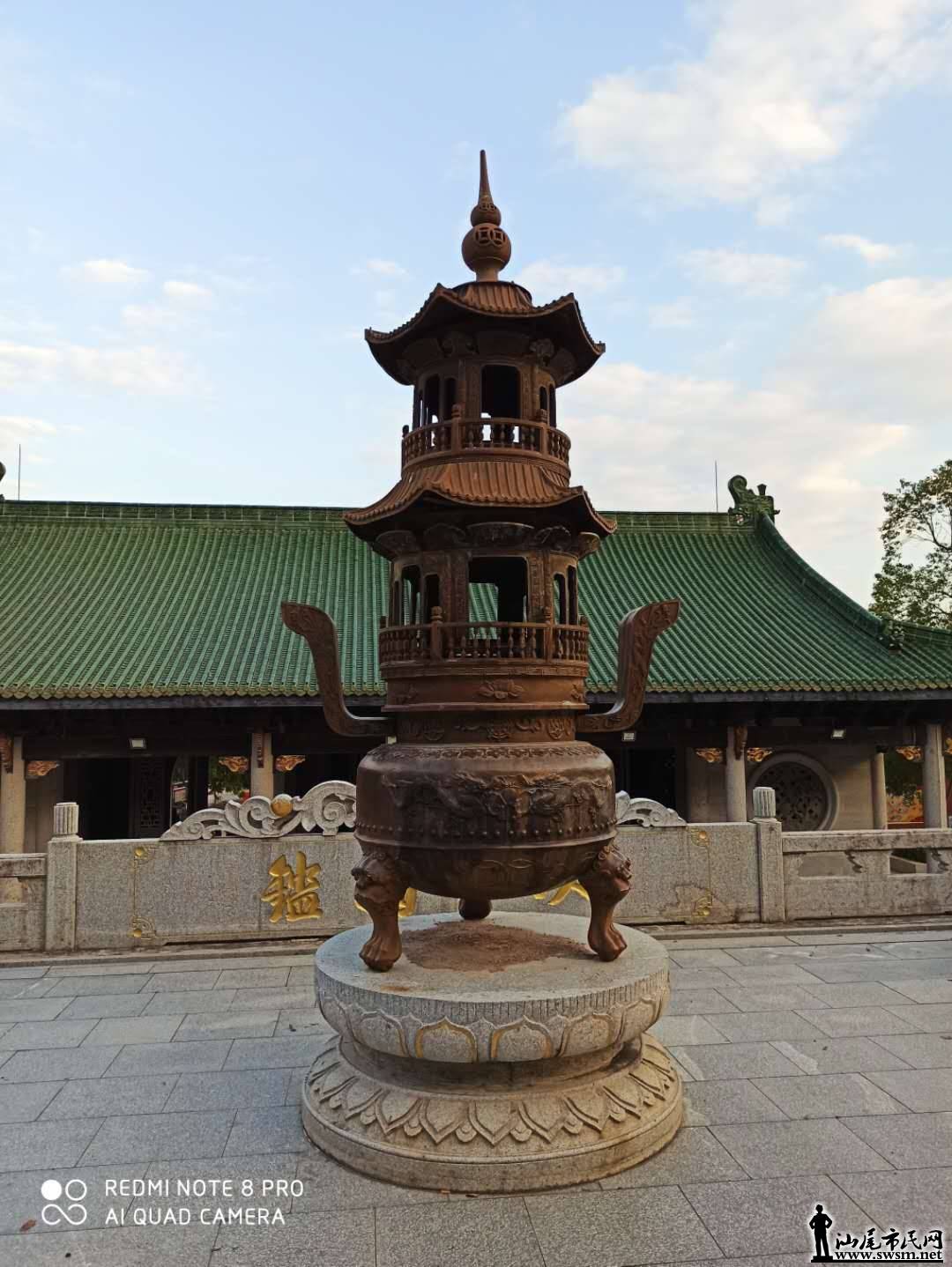 wechat_upload15766764205dfa2c44986e0