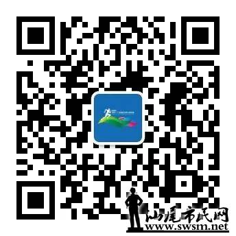 ΢ͼƬ_20191221103842.jpg