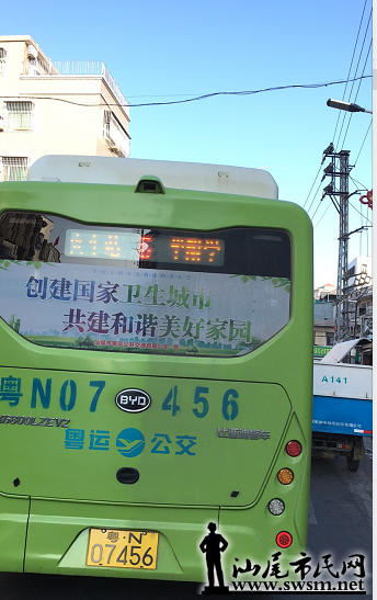 6·2.png