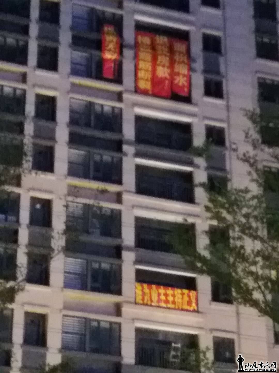 wechat_upload15779693935e0de6f137695