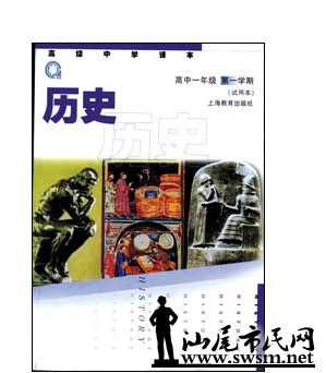 ʷ3.png