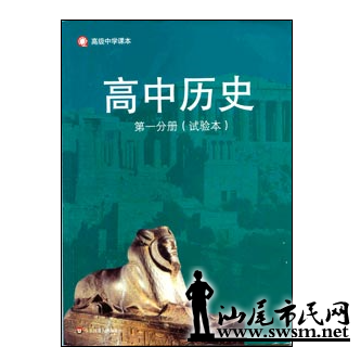 ʷ2.png