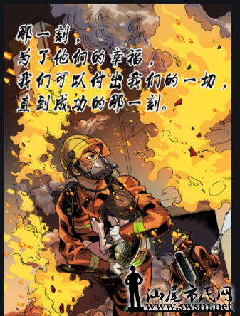 ˫ӵ1.png