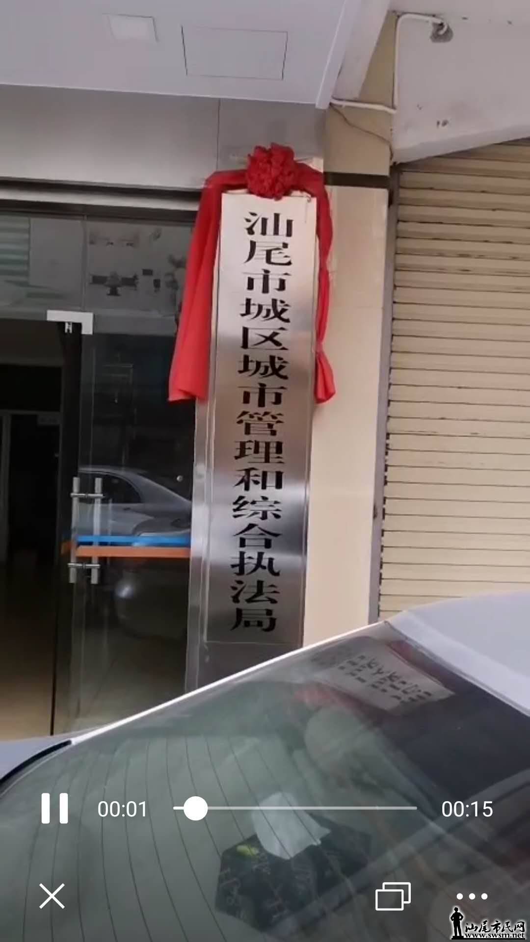 wechat_upload15783749725e14173c606a4