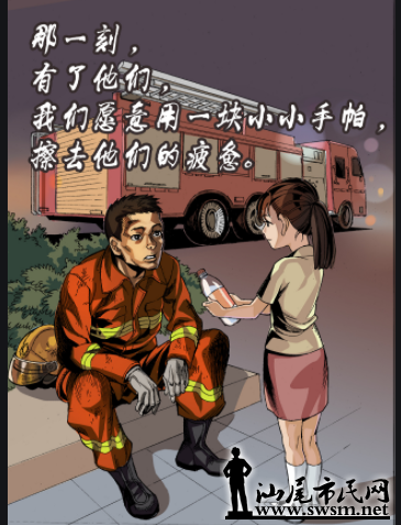 ˫ӵ3.png