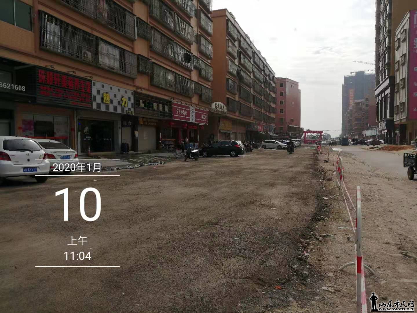 ΢ͼƬ_20200110121654.jpg