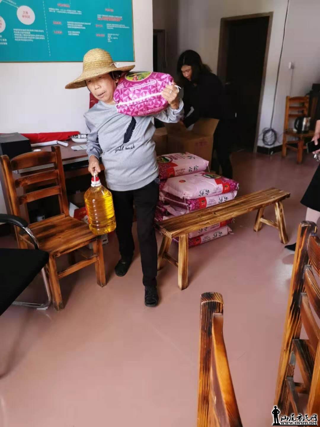 wechat_upload15790904355e1f020328733