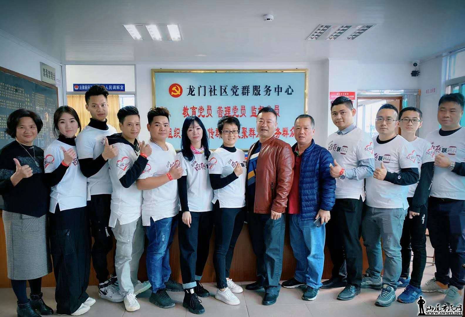 wechat_upload15794226605e2413c437562