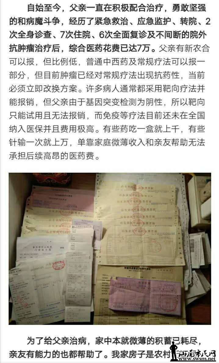 wechat_upload15794935235e2528932cd86