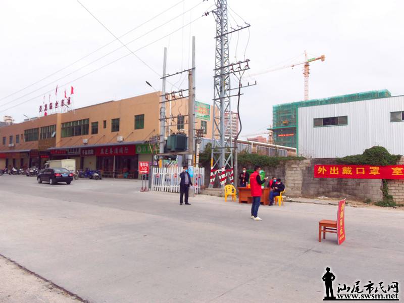 100_7139.JPG