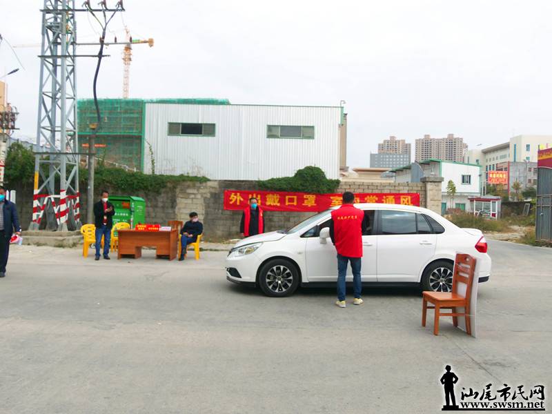 100_7143.JPG