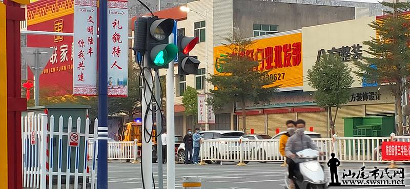 IMG20200202175919.jpg