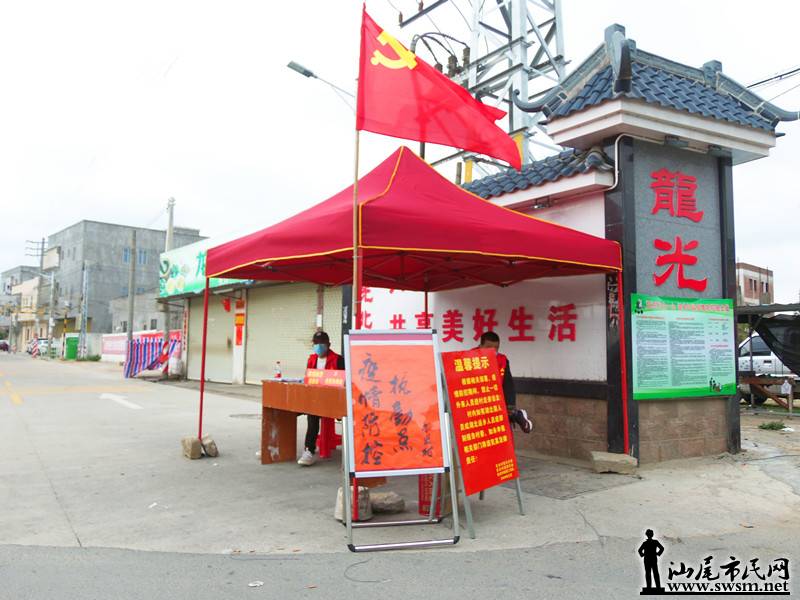 100_7149.JPG