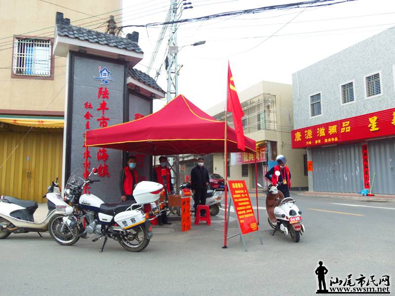 100_7150.JPG